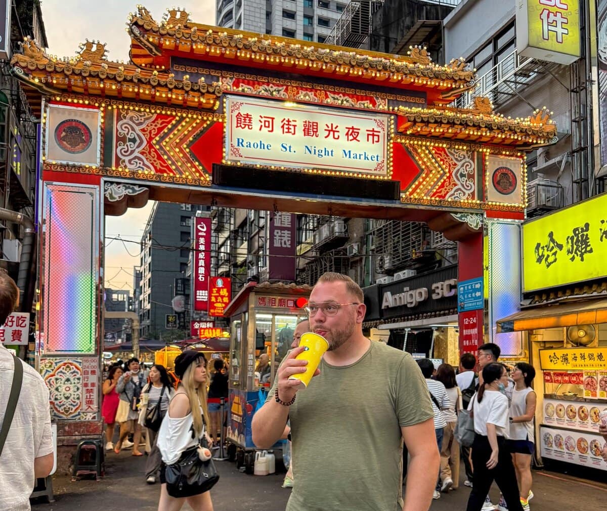 Bas op de Raohe St. Night Market in Taipei