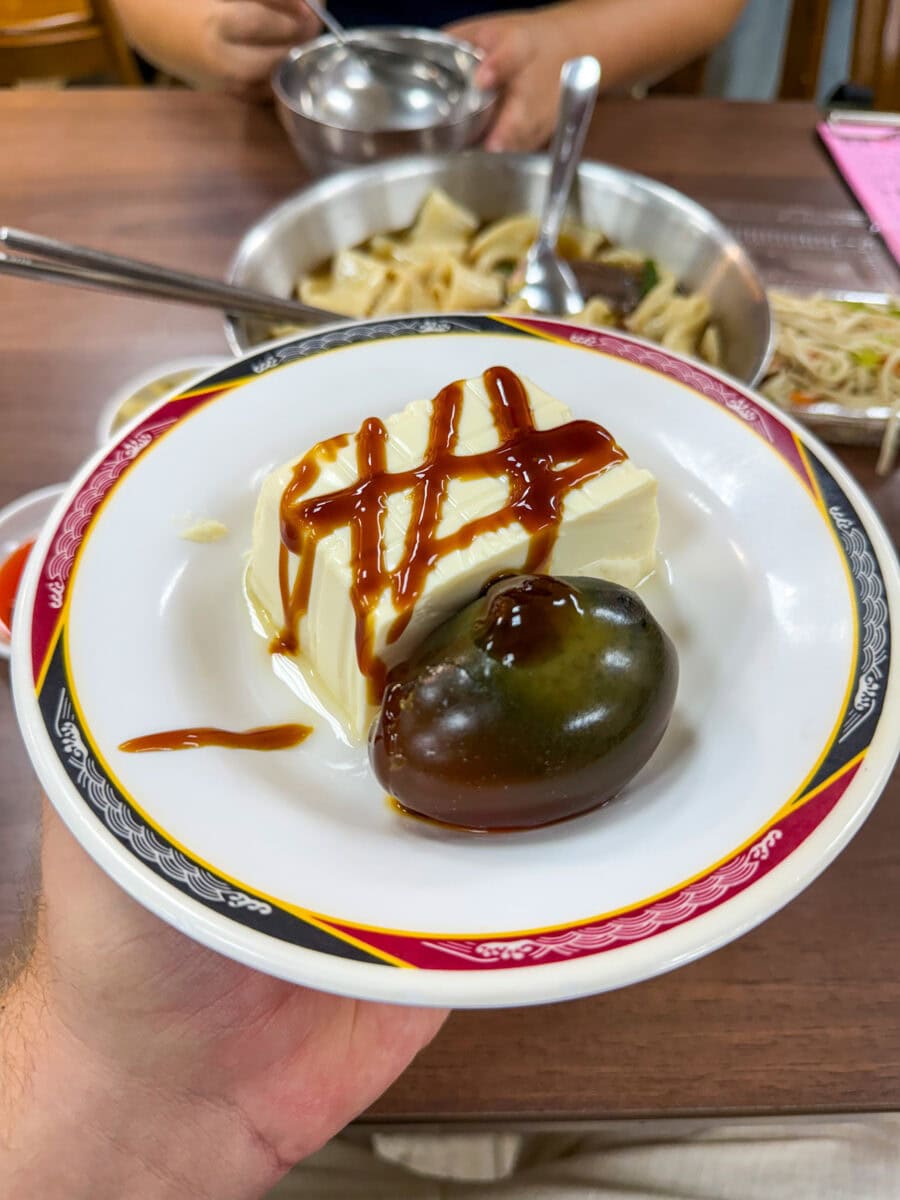 Century Egg met tofu in Taipei