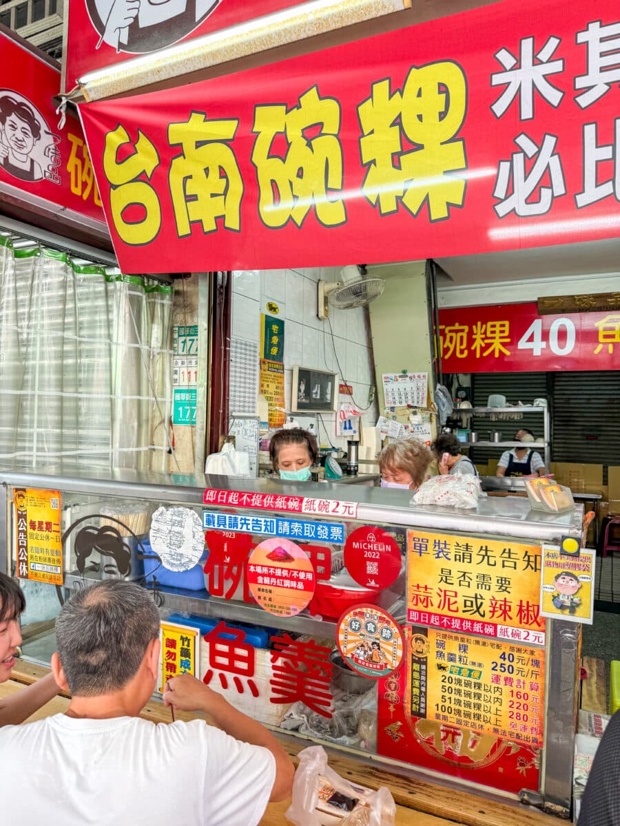Streetfood in Tainan