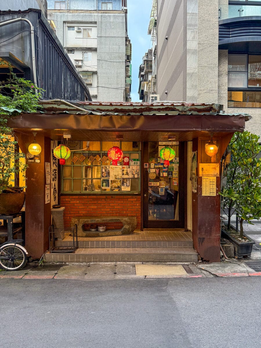 James Kitchen in Taipei, de hoofdstad van Taiwan