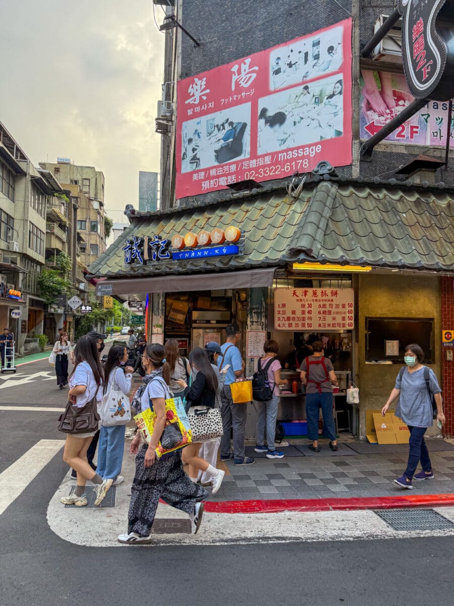 Thanh Ky - een restaurant in Taipei met lokale gerechten
