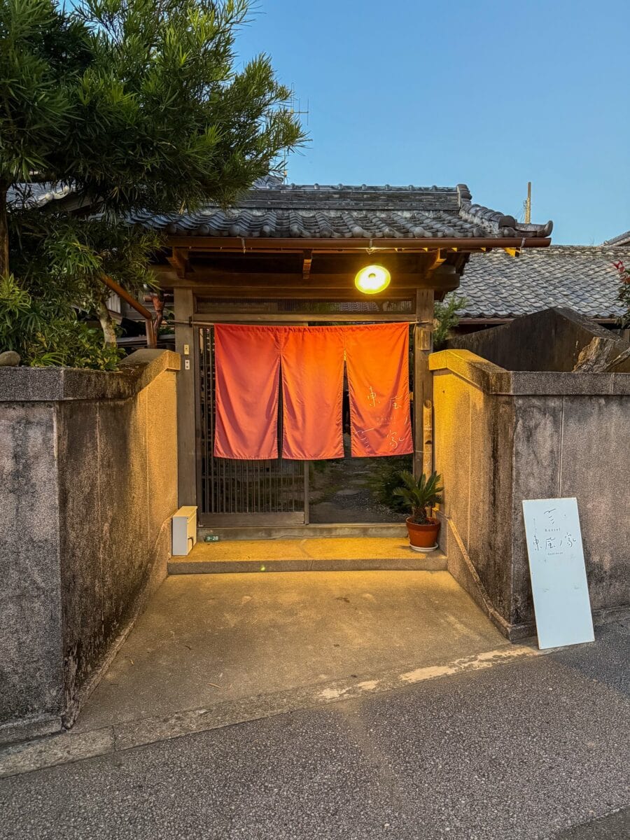 Hostel Kochi No Ya in Japan