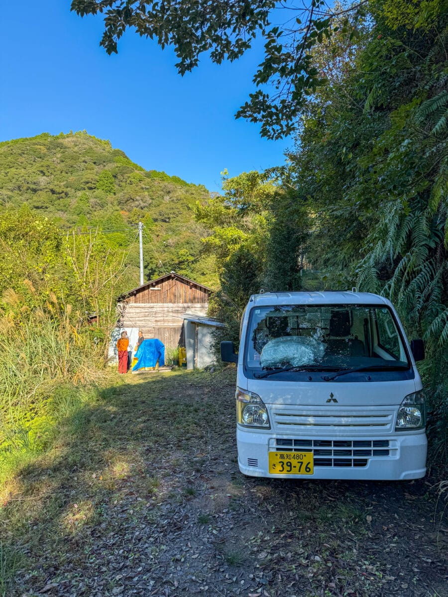 Oprit van Ourgarden Farm in Japan