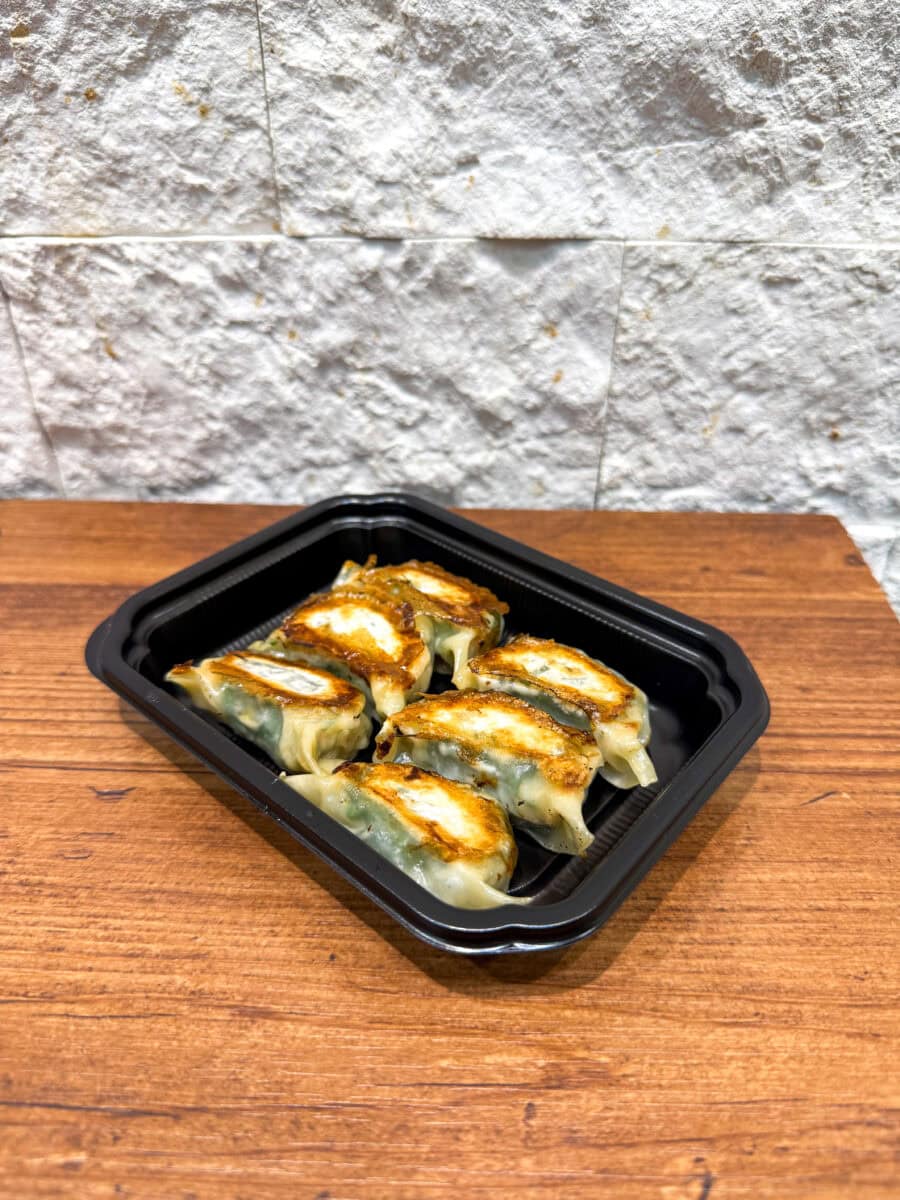Gyoza met shiso in Osaka, Japan