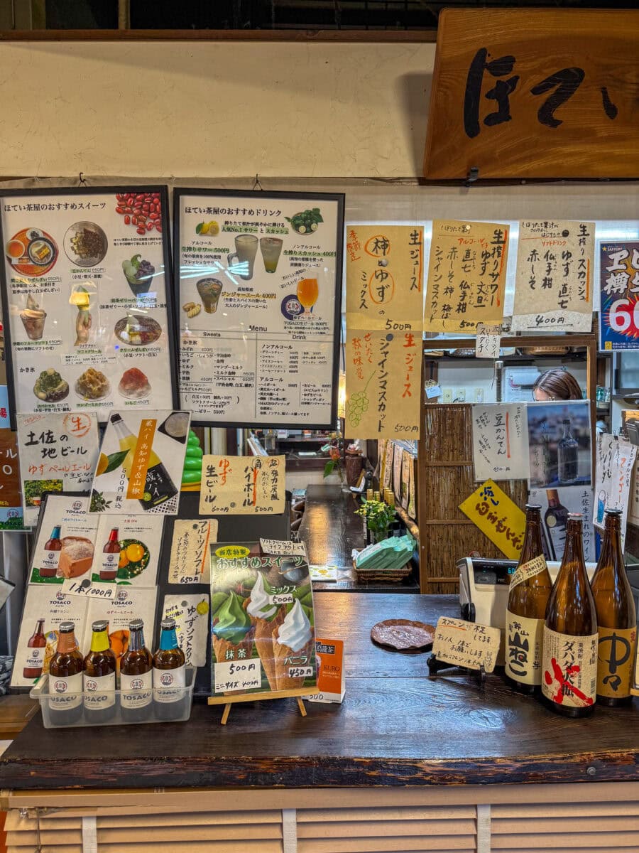 Markt van Kochi in Japan