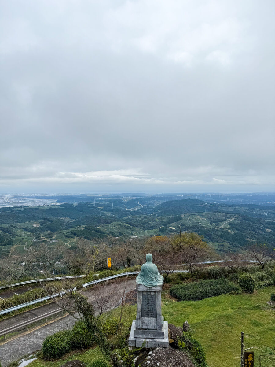Uitzicht vanaf de berg Awagatake in Japan