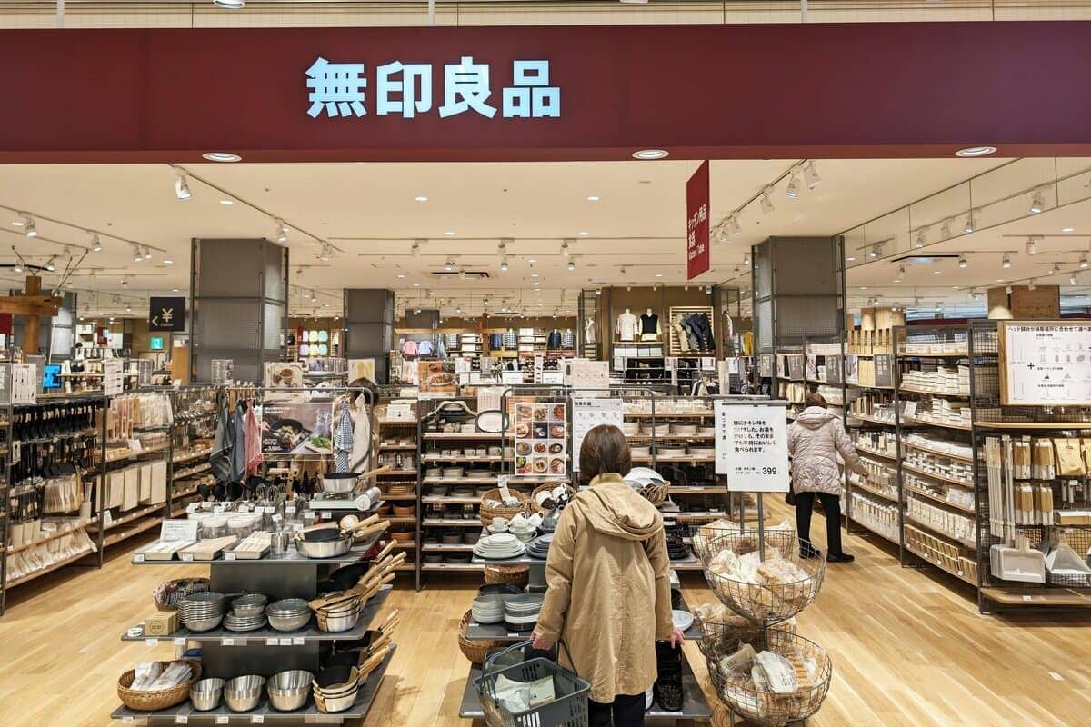 Ingang van MUJI Store in Japan