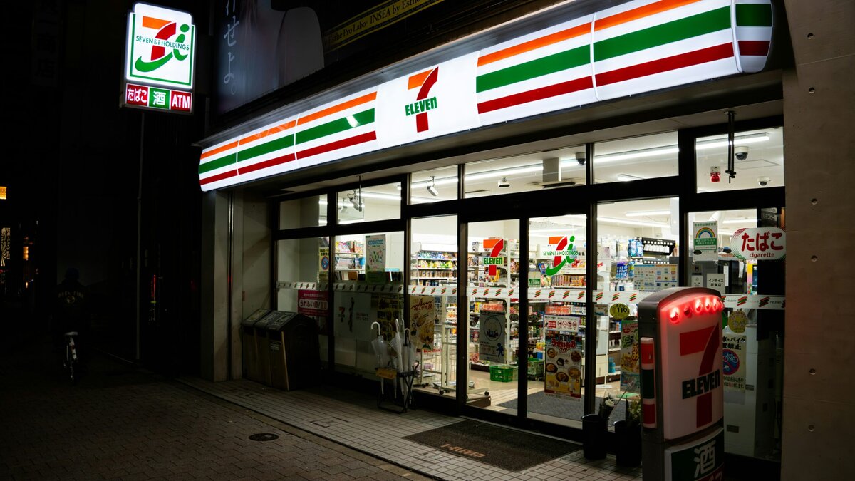 7-Eleven in Japan
