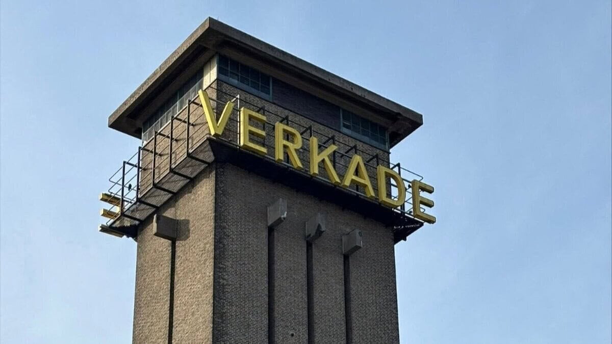 verkade fabriek voorkant