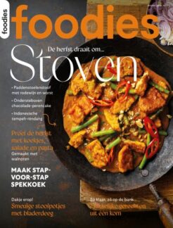 Cover van 