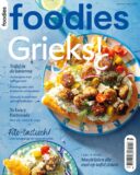 Cover van