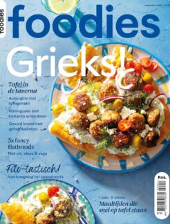 Cover van 