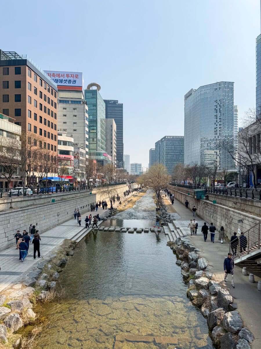 Seoul in Zuid-Korea
