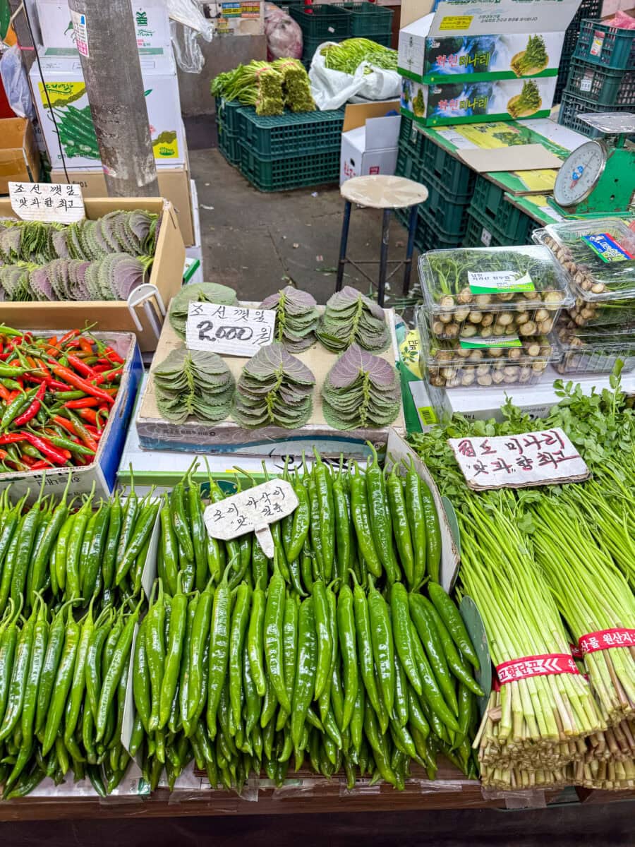 Verse groenten op de markt in Zuid-Korea