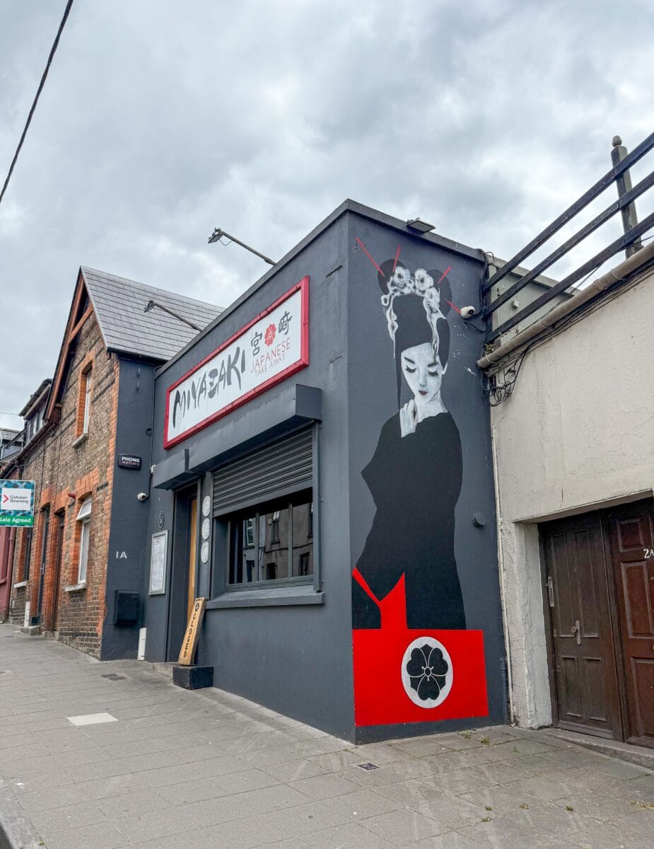Ingang van Miyazaki in Cork