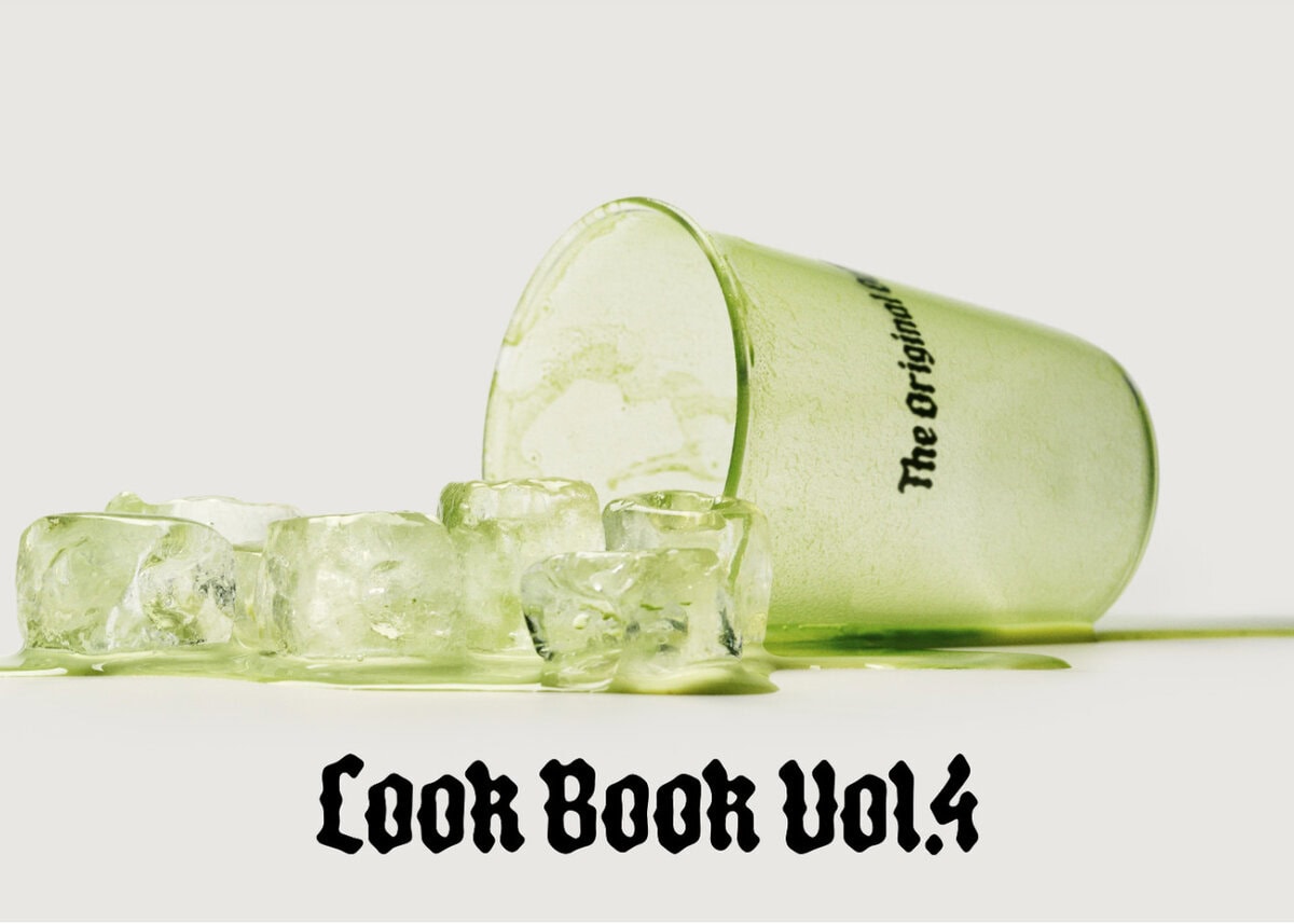Oatly koffiebeker die omvalt